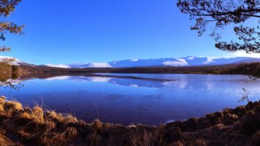 View hidden spots in the Cairngorms