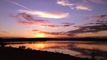 Kielder Water, Northumberland