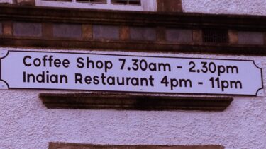 Quirky sign in Yorkshire