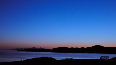 Isle of Mull sunset