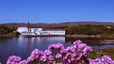 Lagavulin distillery, Islay