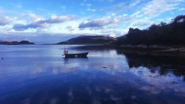 The view from your Port Appin Hotel