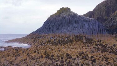 Discover fascinating geology on the Isle of Staffa