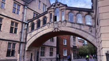 Bridge of Sighs, Oxford